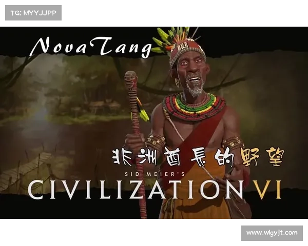 非洲篮球联赛引入视频回放技术助力赛事公正性提升 非洲篮球联赛引入视频回放技术助力赛事公正性提升